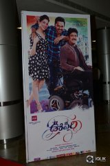 Oopiri Movie Audio Launch